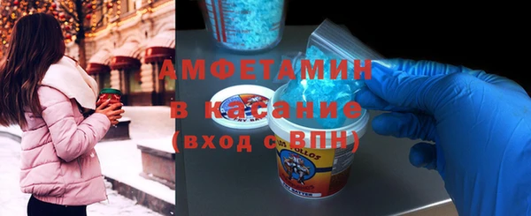 метадон Богородск