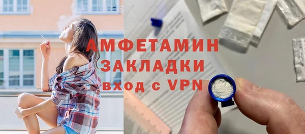 метадон Богородск
