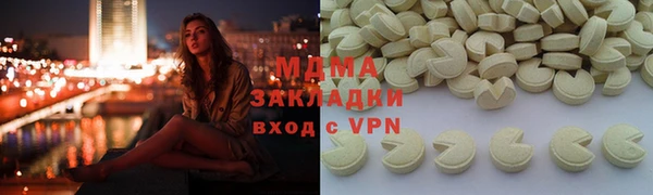 винт Пересвет