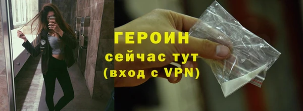 шишки Пестово