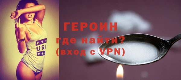 PSILOCYBIN Богданович