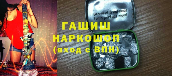 PSILOCYBIN Богданович