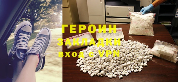PSILOCYBIN Богданович
