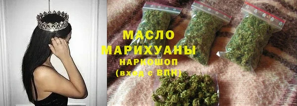 PSILOCYBIN Богданович