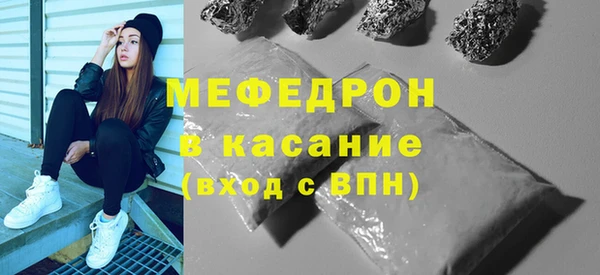 PSILOCYBIN Богданович